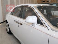 ڕۆڵس ڕۆیس گۆست